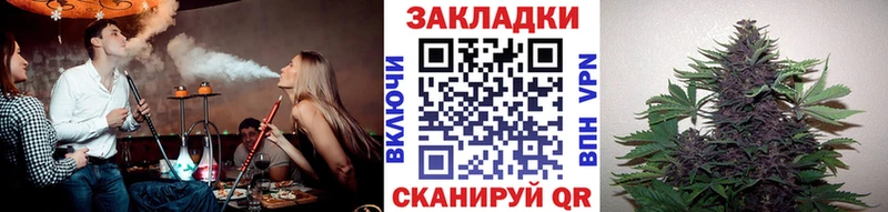 Где купить Сысерть АМФЕТАМИН  Конопля  Мефедрон  ГАШИШ 