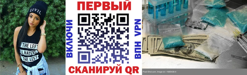 omg tor Сысерть Amphetamine 97% магазин продажи