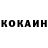 КЕТАМИН ketamine Olegi4ch