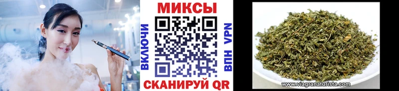 БУТИРАТ жидкий экстази Сысерть
