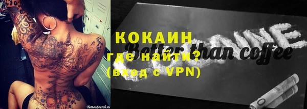 метадон Ладушкин
