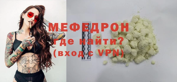 гидропоника Киреевск