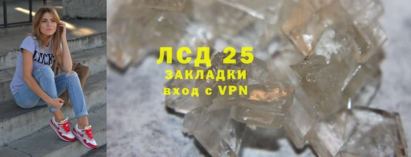 дурь Алексеевка