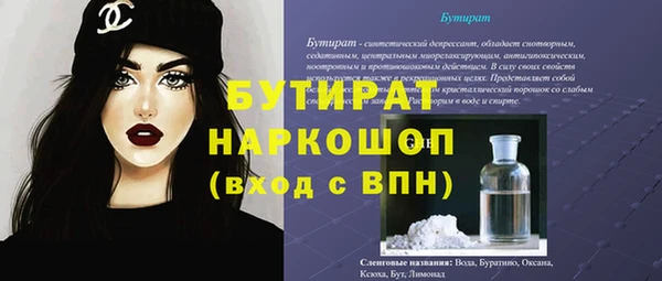дурь Алексеевка