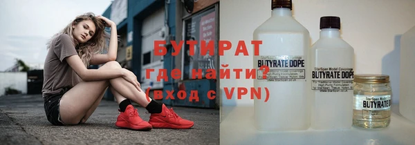 спиды Абдулино