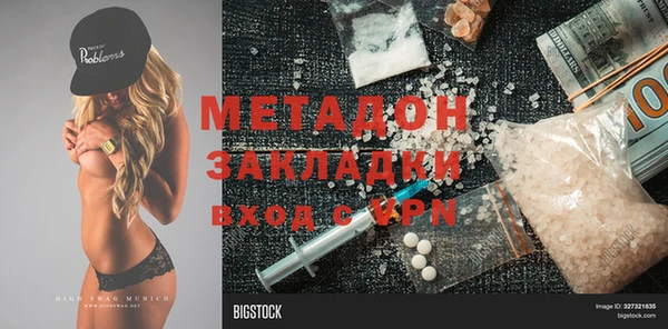 таблы Киренск