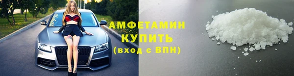 дурь Алексеевка