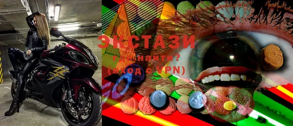 марки nbome Абинск