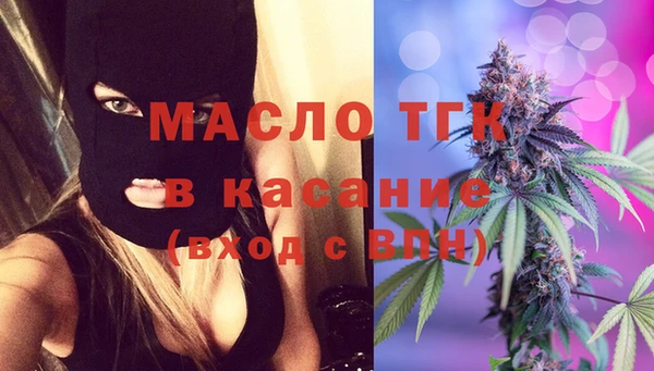 эйфоретик Куйбышев