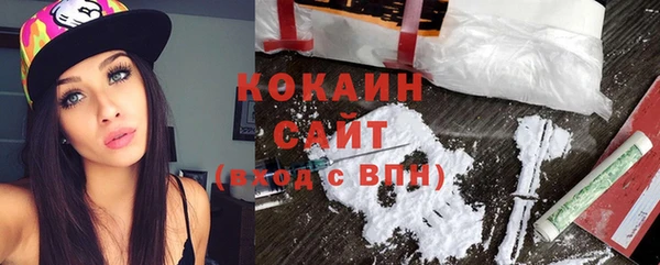 a pvp Лагань