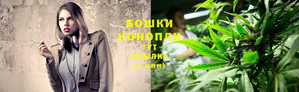 ALPHA-PVP Кулебаки