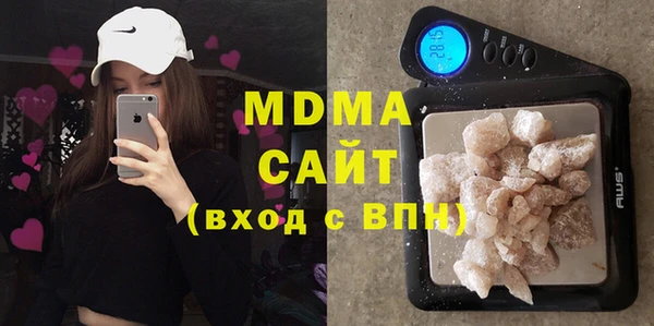 COCAINE Алексин
