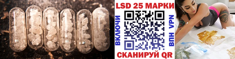 дарк нет Telegram  Сысерть  Лсд 25 экстази ecstasy 